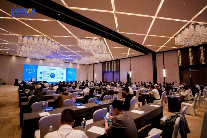 大会：2025商用车金融大会于合肥隆重召开