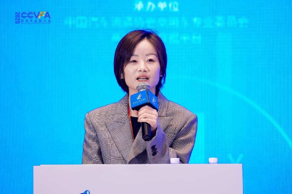 徐艳：新能源商用车金融规模将突破3000亿！