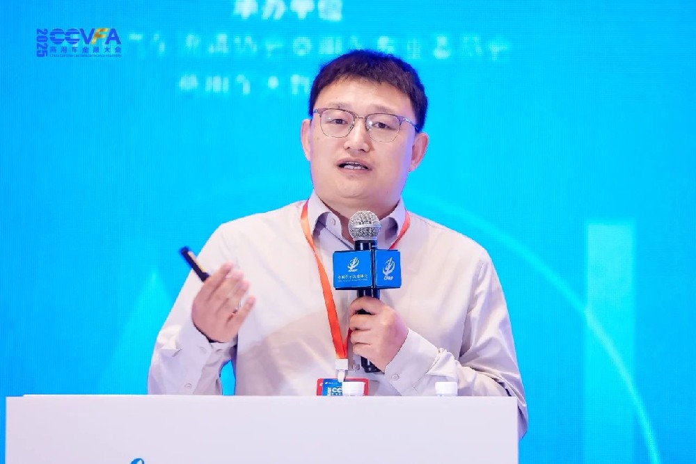 曹永磊：租赁平台金融需求将从卖车转向卖服务