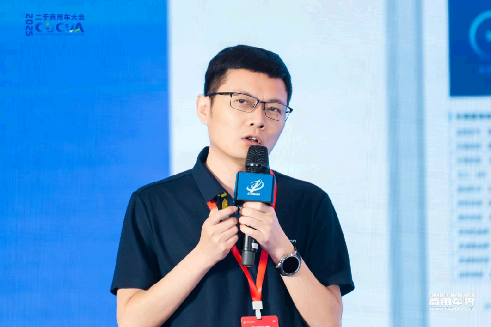 徐海滨：厂家二手商用车品牌认证直营店的价值和业务探索